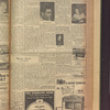 B'nai B'rith messenger