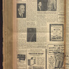 B'nai B'rith messenger