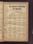 B'nai B'rith messenger