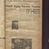 B'nai B'rith messenger
