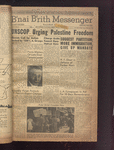 B'nai B'rith messenger
