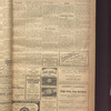 B'nai B'rith messenger