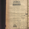 B'nai B'rith messenger
