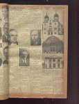 B'nai B'rith messenger