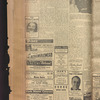 B'nai B'rith messenger