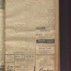 B'nai B'rith messenger