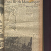 B'nai B'rith messenger