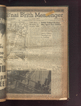 B'nai B'rith messenger