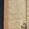 B'nai B'rith messenger