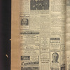 B'nai B'rith messenger