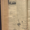 B'nai B'rith messenger