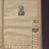 B'nai B'rith messenger
