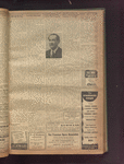 B'nai B'rith messenger