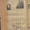 B'nai B'rith messenger