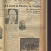 B'nai B'rith messenger