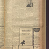 B'nai B'rith messenger