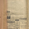 B'nai B'rith messenger