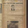 B'nai B'rith messenger