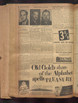 B'nai B'rith messenger