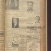 B'nai B'rith messenger