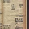 B'nai B'rith messenger