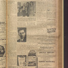 B'nai B'rith messenger