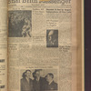 B'nai B'rith messenger