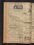B'nai B'rith messenger