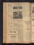 B'nai B'rith messenger