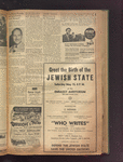 B'nai B'rith messenger