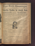 B'nai B'rith messenger