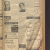 B'nai B'rith messenger