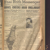 B'nai B'rith messenger