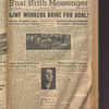B'nai B'rith messenger