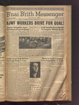 B'nai B'rith messenger