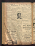 B'nai B'rith messenger