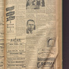 B'nai B'rith messenger