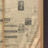 B'nai B'rith messenger