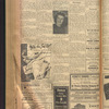 B'nai B'rith messenger