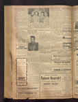 B'nai B'rith messenger
