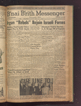 B'nai B'rith messenger