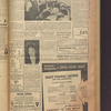 B'nai B'rith messenger