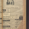 B'nai B'rith messenger