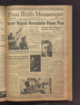 B'nai B'rith messenger