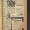 B'nai B'rith messenger
