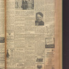 B'nai B'rith messenger