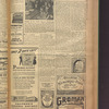 B'nai B'rith messenger