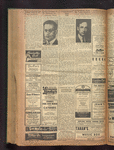 B'nai B'rith messenger