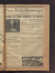 B'nai B'rith messenger
