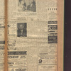 B'nai B'rith messenger